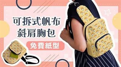 超详细熊霸拼装教程视频：高达模型制作技巧分享