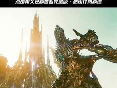 国产擎天柱霸气登场！最新视频展示机器人惊艳表现