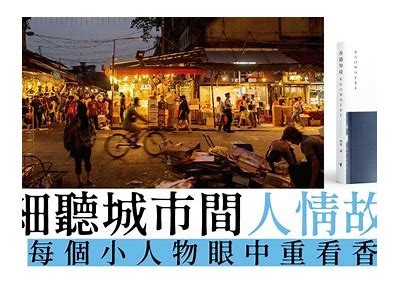 探索铚滄鍏富閫犲瀷的最新动态与发展方向研究