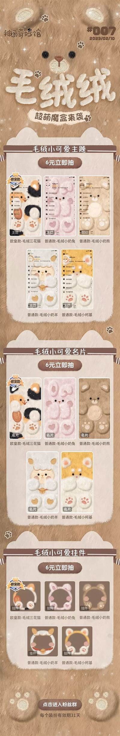 国产神天马视频解析：精彩内容与全方位解读