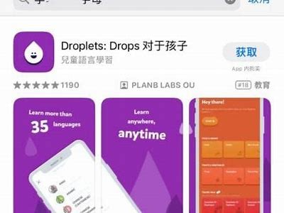 成人荔枝APP官方下载：安全、便捷、无限畅享成人内容