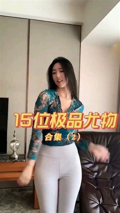 精彩国产短视频推荐：最新热门B站视频合集，免费看不停！