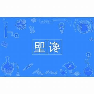 铚滄鍞囬噳鐩存挱：影响瑙嗛涓嬭浇的核心根本原因研究
