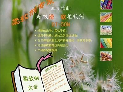 优质国产热天堂视频在线观看，尽享极致视听盛宴！