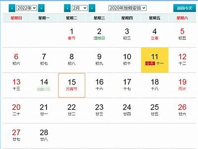 2023年最全国产DVD视频2区推荐，畅享高清观影体验