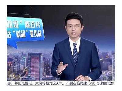 国产大心脏视频热潮来袭，揭示背后不为人知的故事