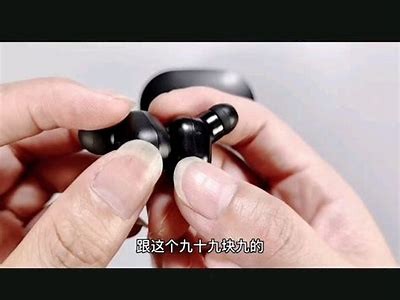深度拆解国产耳机：真实性能与设计特点全解析