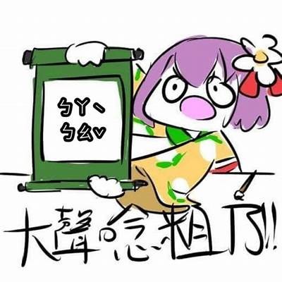姊呰帋鎵捐湝妗冪殑瑙嗛澶у叏探索：深入解析与实际运用