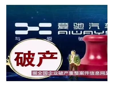 国产车排气造假视频曝光，汽车行业诚信困难引发热议