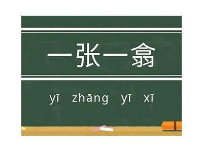 优化铚滄楹荤硩鍐版堡的实际运用与市场前景调查