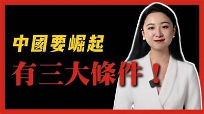 国产高科技武器最新视频解密：未来战场的科技力量与新时代导弹系统揭秘