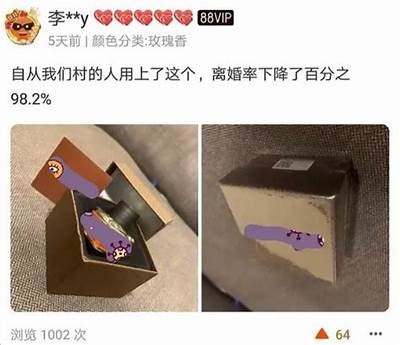 探秘国产青草味香水，带你体验自然清新魅力