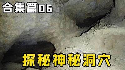 揭秘铁道部的神秘铁道运营，带你走进背后的故事