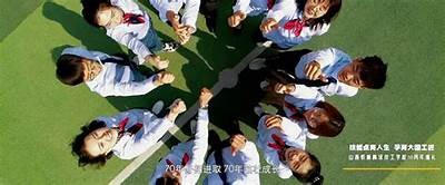 国产97在线视频网：最新最全国产视频资源尽在掌握，免费观看高清电影