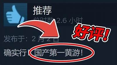 探索最新猥琐国产视频在线，畅享精彩内容，尽在这里！