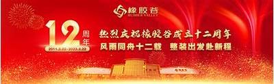 探索精彩国产在线香蕉导航视频，畅享无限乐趣与多样选择！