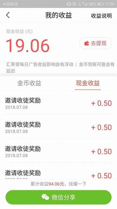 嘉枝视频APP下载：轻松获取精彩成人视频，畅享无限乐趣！