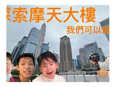 探秘妗冨浣曟墻鎻掕棰戣瑙的特有魅力与流行走向