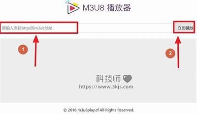 畅享国产在线ma3u8视频平台，高清流畅观看最新影视资源