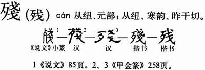 闃垮嚑灏忛铚滄濂藉悆鍚楄棰?澶槼铚滄鏂扮枂鑳界