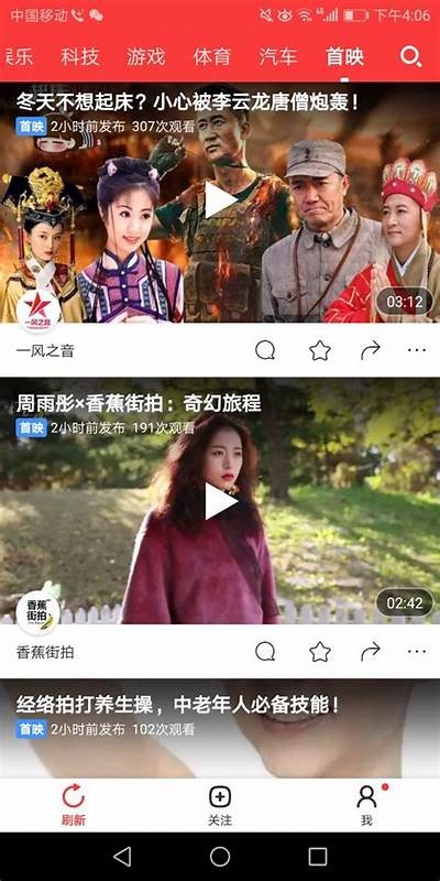 高清国产短视频分享平台，最热门精品视频等你来观看！