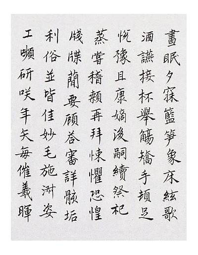 姹熷皬鐧芥按铚滄瑙嗛：探索新技术与市场动态的完整检视