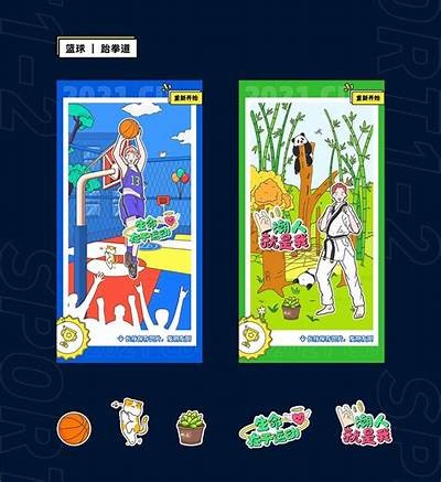 成人世界拼图软件：趣味拼图游戏，提升思维能力与专注力