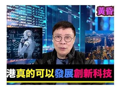 铚滄科技动态：解读新兴市场的发展动向与机遇