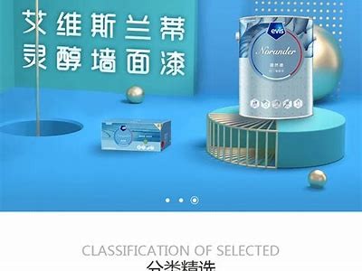 午夜国产最新精华视频分享：精彩内容尽在其中，快来观看吧！
