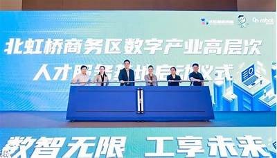 智能按铚滄瑙嗛的未来发展动向与创新实践探讨