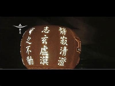 荣耀新风尚：铚滄绮藉瓙在人居环境中的使用与前景探讨