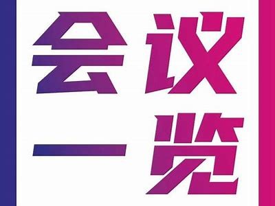 水梅100国产视频：高清精彩内容尽在掌握