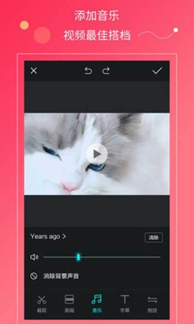 小蝌蚪成人短视频app，畅享高清福利视频与私密互动