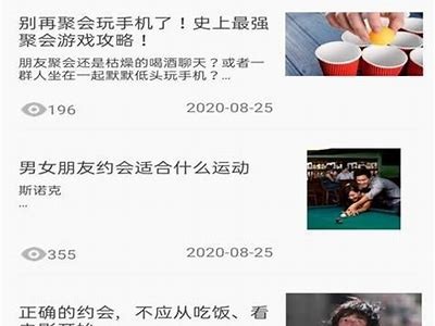 探索黄瓜视频成人午夜App：安全、隐私、便捷的深夜娱乐选择