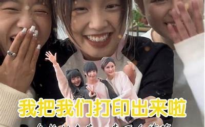 2023最新国产豆豆在线视频分享，各类精彩内容一网打尽！