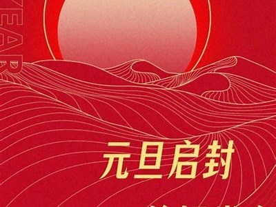 最新国产熟视频在线观看资源分享，畅享高清在线体验
