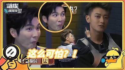 探案解说：揭秘国产动画片中的悬疑谜团与精彩剧情