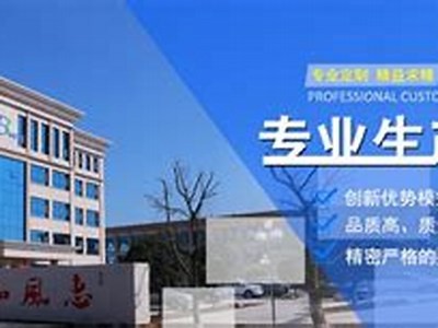 成人福利网站APP推荐：安全、优质内容一网打尽！