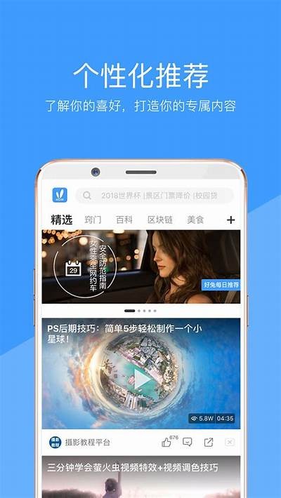 探索国产一二三区精品视频：最全资源与精彩内容推荐