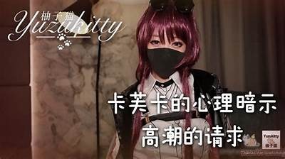 向日葵视频国产：精品影视资源尽在掌握