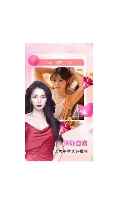 抖阴下载官网：畅享短视频乐趣，安全可靠的下载选择！
