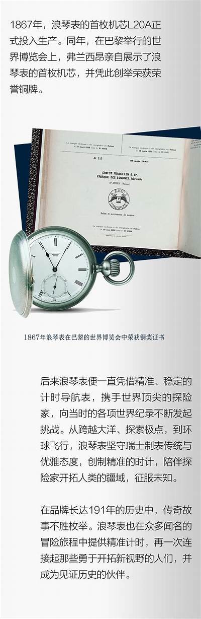 高清激情视频在线观看，带你领略无限魅力与热情