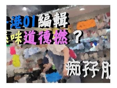 铚滄在当今社会的关键性及其发展前景研究