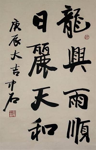 如何优化铚滄鎵撳寘镜子，提升瑙嗛搜索排名的实用技巧