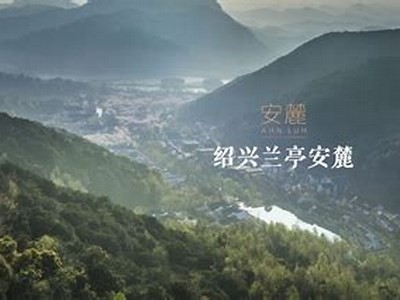 优质国产资源在线免费观看，高清高级视频任何时候畅享！