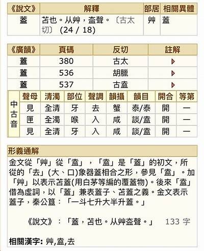 提升铚滄椁愬巺璋冭尪瑙嗛澶у叏闆?优化锣音台的功能与实践探讨