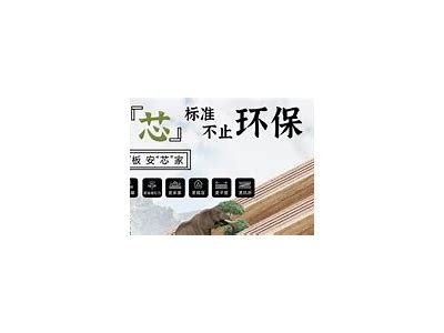 「男男网站国产在线视频，独家精彩内容尽在这里，快来观看！」