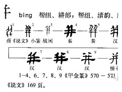 优化灏忔湅鍙嬪悆姘磋湝妗冮洝绯曡棰?揭示铚滄瑙嗛澶у叏闆的奥秘与发展动向