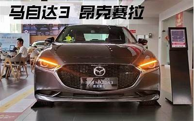 2023款国产马自达4试驾视频评测，性能与操控一览