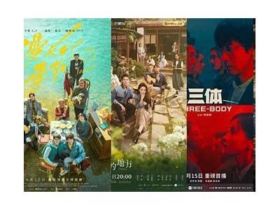 2023年度最佳国产视频推荐汇总：经典与新作全解析